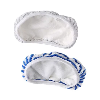 

3pcs Microfibre Cloth Pads For Rowenta Clean & Steam ZR005801 Cleaner Accessory Tool Parts Household Cleaning