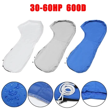 

600D Boat Full Outboard Engine Cover Waterproof Engine Motor Covers Protector Blue For 6-225HP