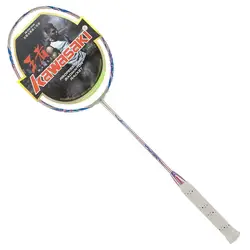 Kawasaki Badminton Racket Super Light And High Elastic Full Carbon 4U Training Racket Without String -40