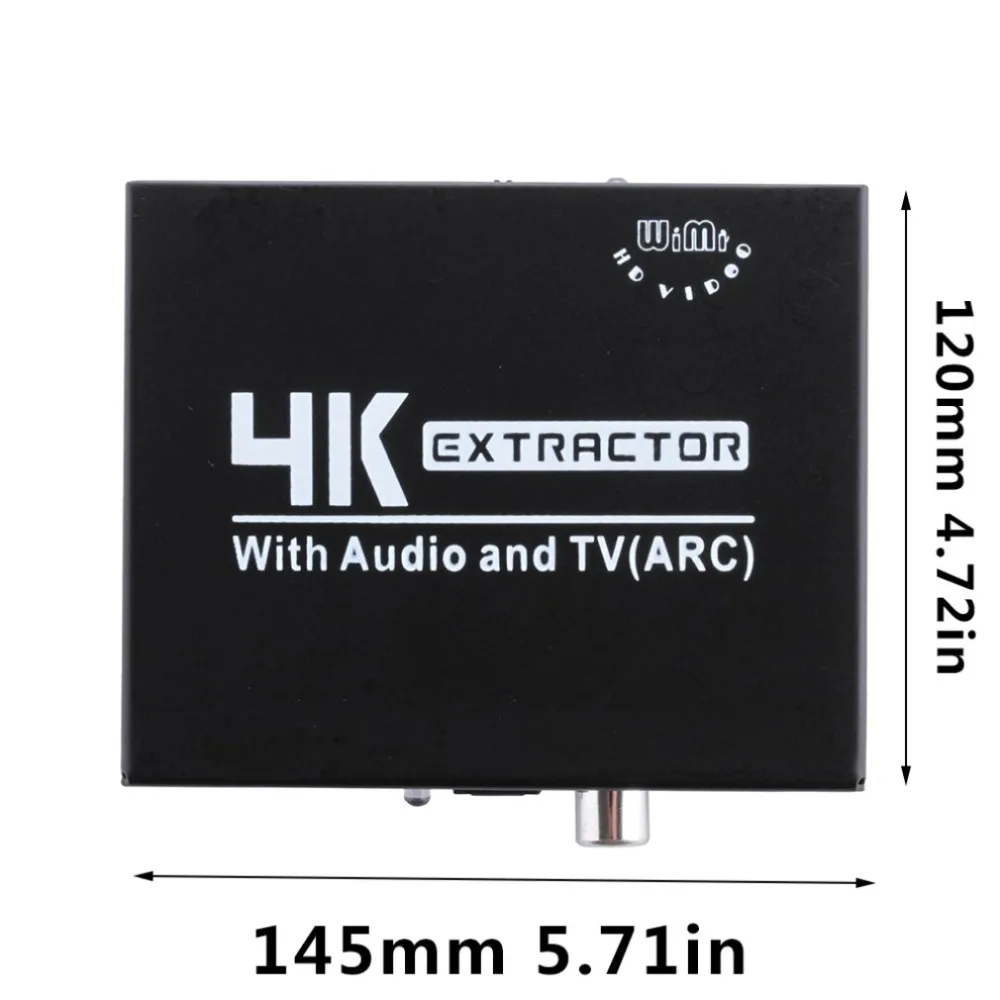 4K x 2K цифро-аналоговый HDMI аудио экстрактор к HDMI SPDIF(коаксиальный)+ R/L, HDMI конвертер с аудио и ТВ(ARC
