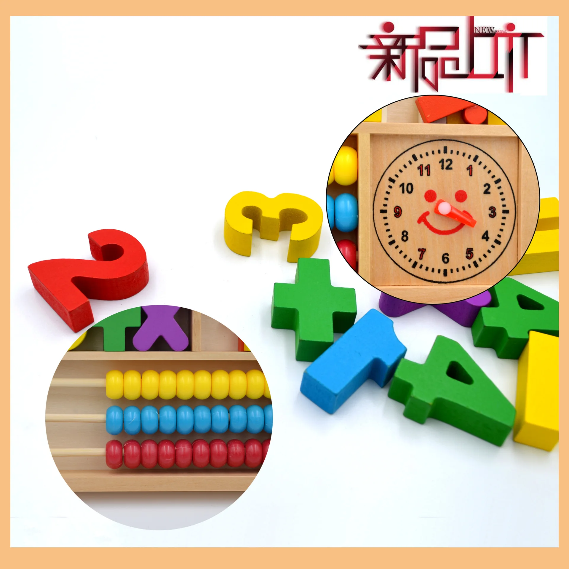 

Children'S Educational Toy Learning Mathematics Abacus Building Blocks Intelligence Multi-functional Arithmetic Educational Toy