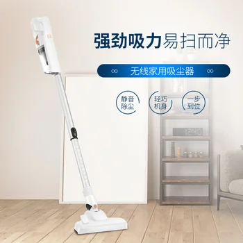 

Wireless Hold Type Vacuum Vacuum Cleaner Household Except Mite Small-sized Dust Absorption Machine Gift