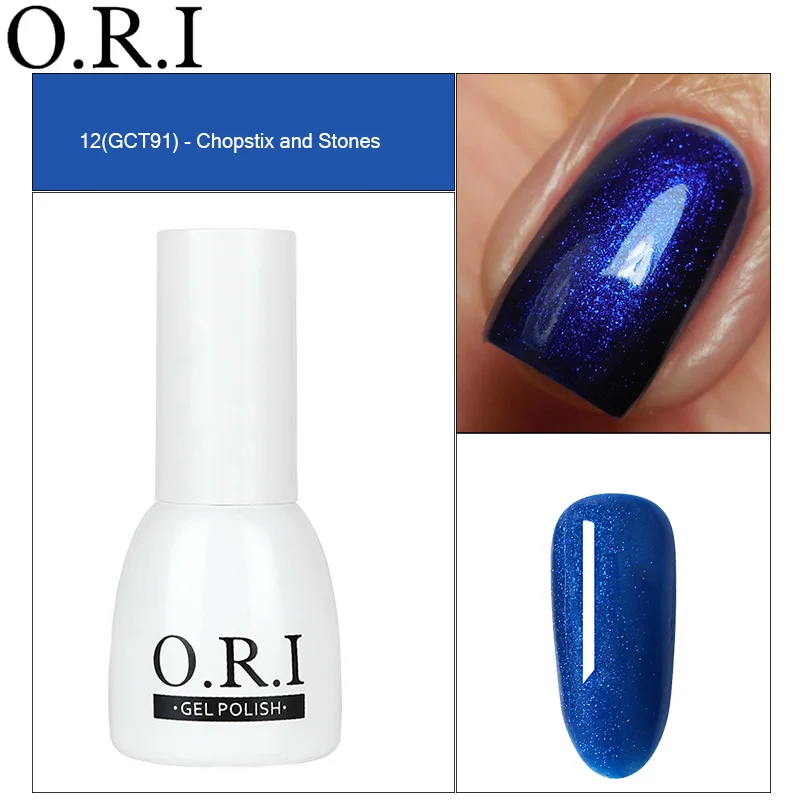 O.R.I 8ml UV Gel Nail Polish Led Art Varnish Hybrid Soak Off Lacquer Lucky Paint Gellak | Красота и здоровье