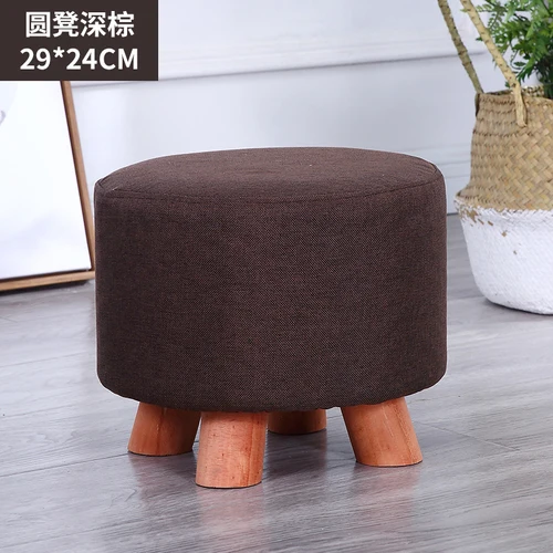 Тканевый круглый стул, модный домашний для взрослых, для гостиной, Курган, диван, деревянный стул, табурет для ног, минималистичный, современный, детские стульчики - Цвет: Dark brown 24cm