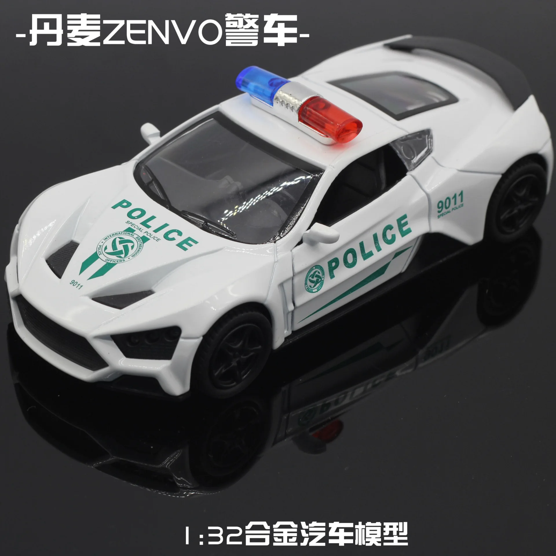 1: 32 Дания Zenvo сплав модель полицейской машины детская игрушка звук и светильник сплав модели смешанные партии Лидер продаж