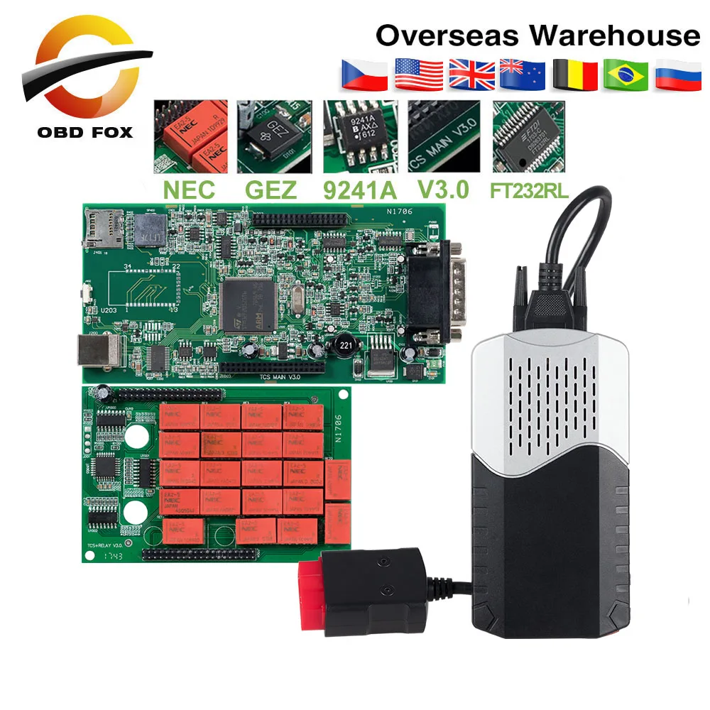 CDP TCS Pro OBD2 зеленая доска 2016 R1 keygen для автомобилей/грузовиков Бортовая Система