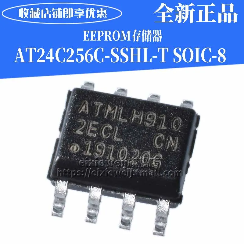 50 шт. AT24C256C-SSHL-T EEPROM 256KB лапками углублением SOP-8 совершенно аппарат не Привязанный к оператору сотовой связи