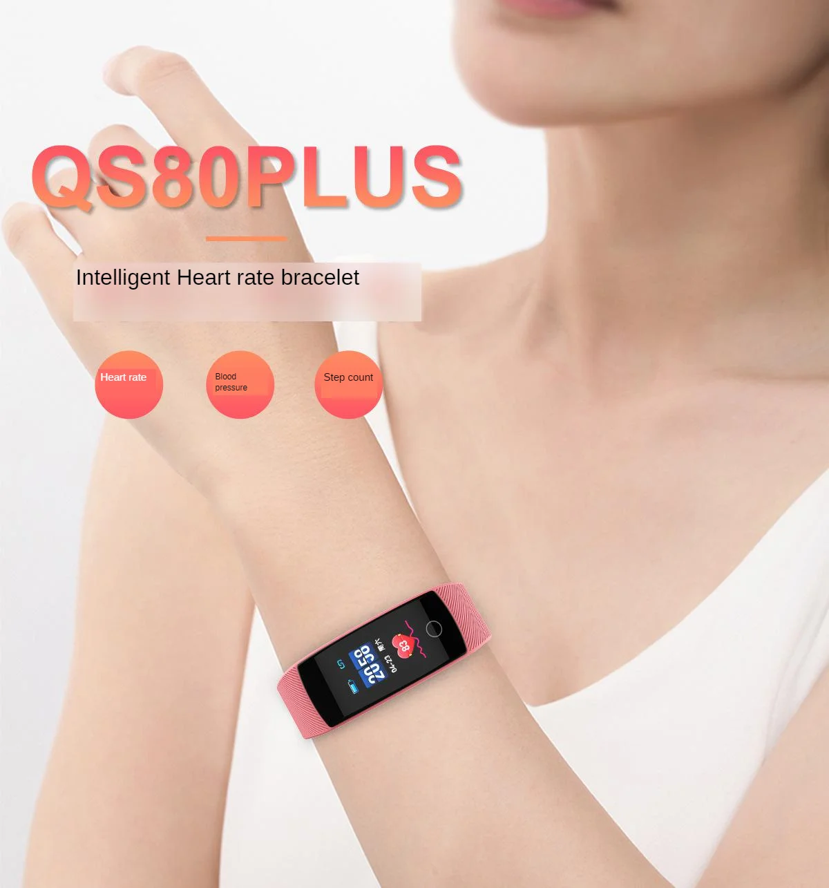 Стиль QS80PLUS цветной экран умный Браслет сердечный ритм кровяное давление кровяное кислородное Обнаружение сна здоровье Мульти режим движения
