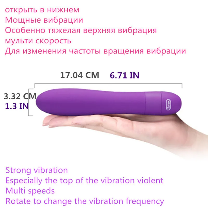 Durex взрослая 18+ электронная игрушка мощная G-spot пуля/большая AV палка силиконовые женские секс-игрушки для женщин Водонепроницаемая игра для домашних животных