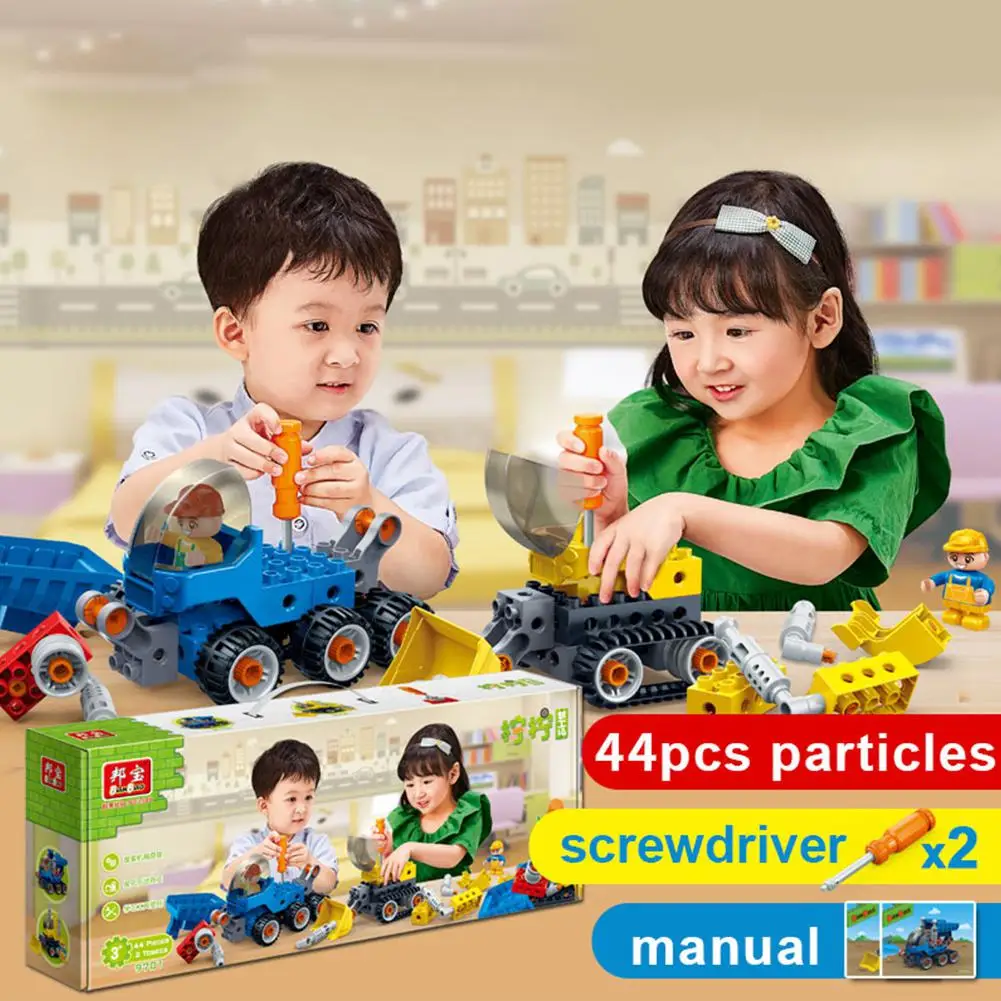 

None Building Blocks Suit Creative Educational Toys Building Blocks Large Particles Building Blocks Plastics