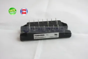 

MG20G6EL1 MG15G6EL1 MG20G6EL2 MG15G6EL2 quality assurance--SZHSX
