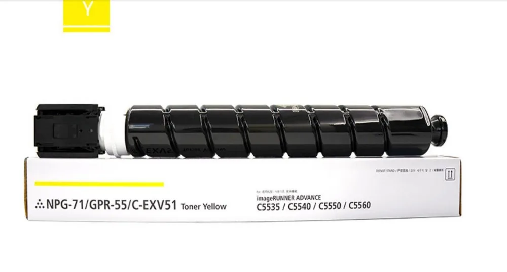 Картридж тонера для копиров NPG71 GPR55 C-EXV51 совместим с Canon C5560/C5550/C5540/5535 картридж для цветного принтера KCMY 4 шт./лот
