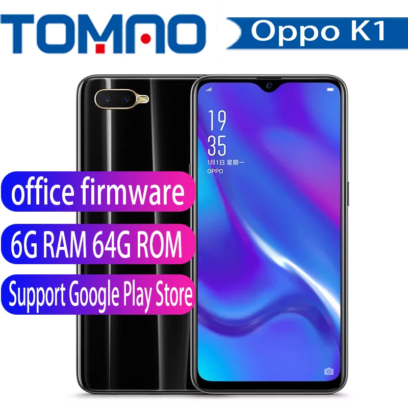 Смартфон Oppo K1 Snapdragon 660 Android 8 1 6 4 дюйма IPS X + 64 ГБ МП|Смартфоны| |