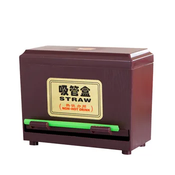 

Coffee Milk Tea Shop Disposable straw box plastic box commercial creative automatic press type thickened high grade dustproof
