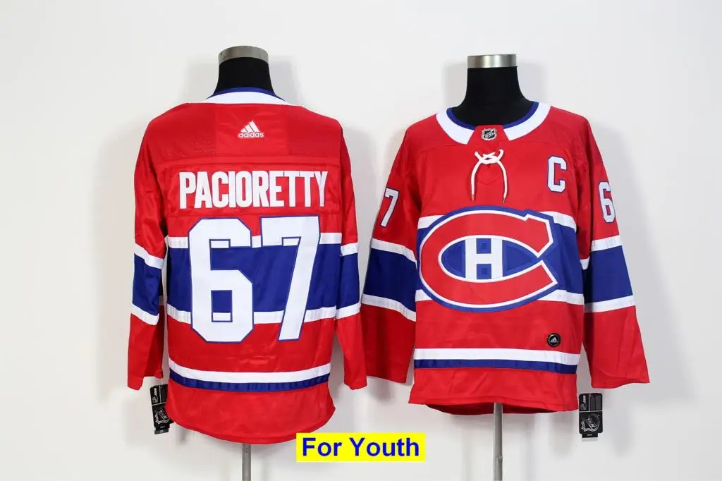 Детский Молодежный Montreal Carey Price Brendan Gallagher Jonathan Drouin Jesperi Kotkaniemi Max patioreetty Shea Weber Max Domi - Цвет: as photo