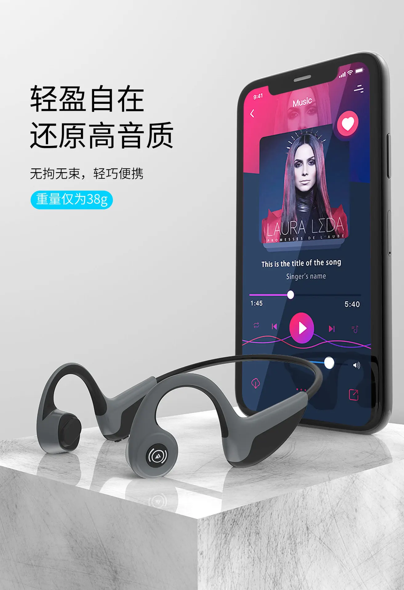 Bluetooth гарнитура для костной проводимости Беспроводная Спортивная Bluetooth 4,2 стерео гарнитура GY241