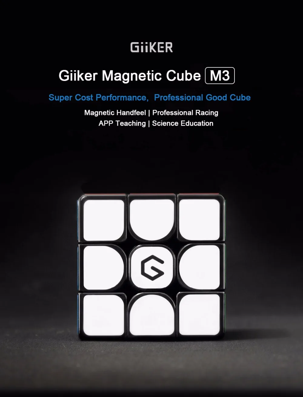 Xiaomi Mijia Youpin Giiker Magnetic Cube M3 Magic Rubik Puzzles Educational Toys for Kids Adult Work With Giiker Phone App