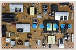 

715G5193-P01-001-002M