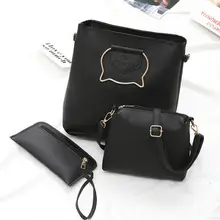 3 шт., однотонные сумки через плечо для женщин, Сумки из искусственной кожи, модная женская сумка на плечо, сумка для телефона, сумка-тоут, женская сумка-мессенджер