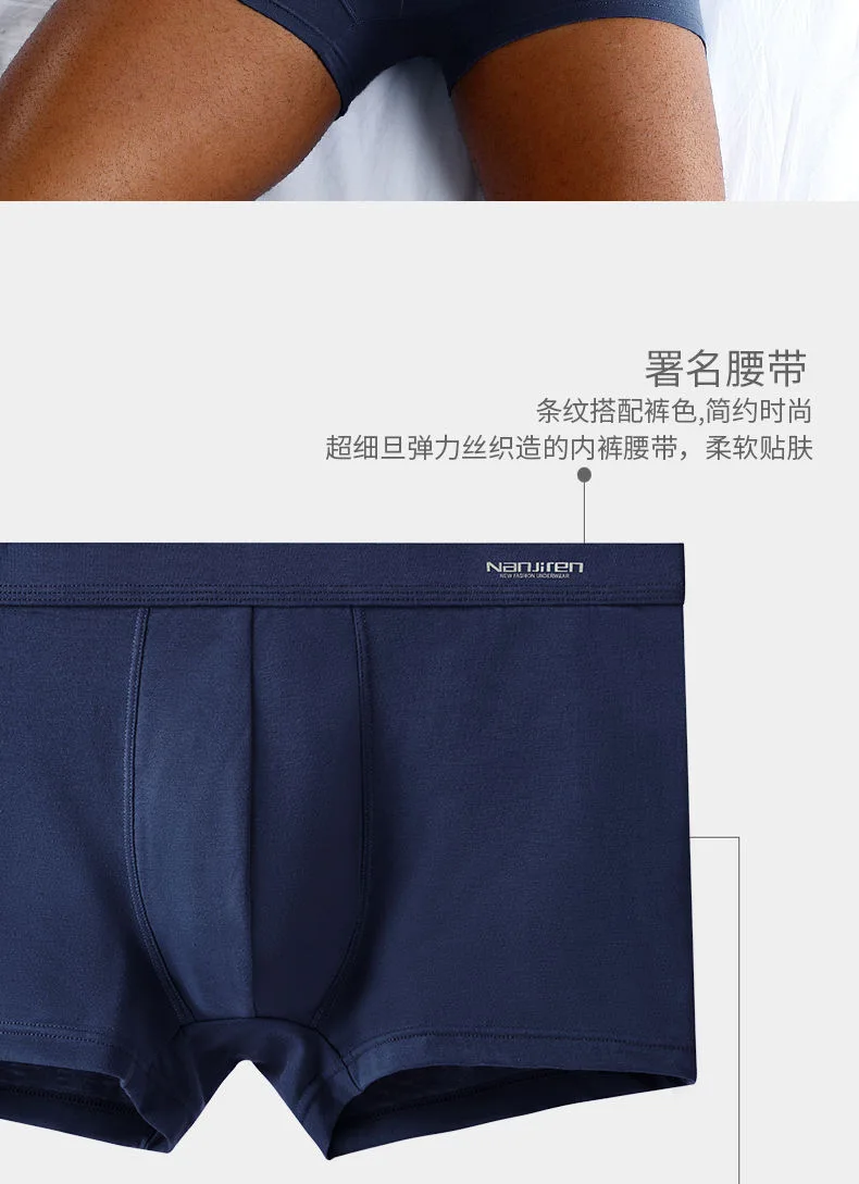 4PCS/Lot Men Underwear Cotton Boxers Panties Comfortable Sexy Solid Cuecas Trunks Mens Underpants Shorts Sexy Solid Male Panties