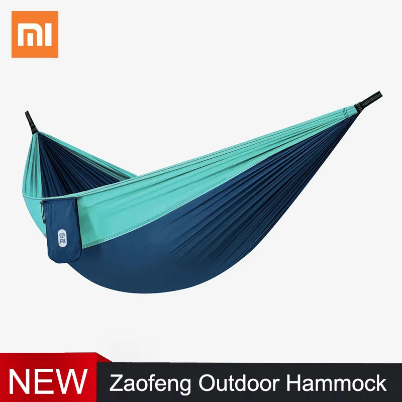 Уличный гамак Xiaomi Zaofeng Парашютная ткань противоопрокидывающаяся подвесная