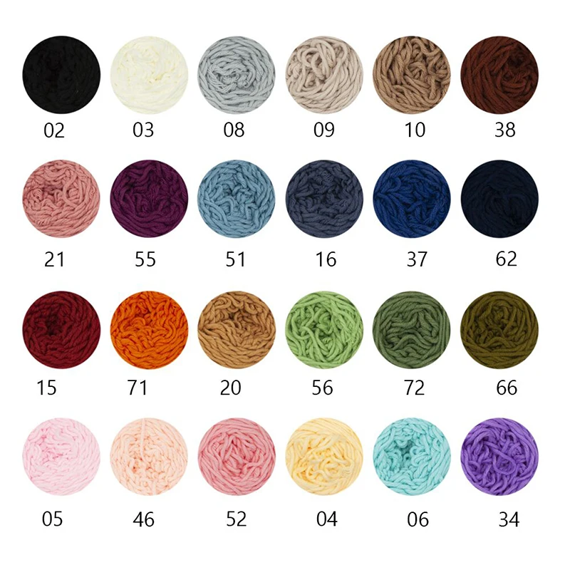 200M Solid Tufting Yarn 8 Strands 5mm Yarn For Rug Cotton Yarn For Tufting Gun 24Color Cotton Knitting yarn 195g 2