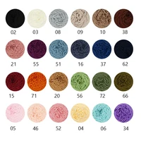 200M Solid Tufting Yarn 8 Strands 5mm Yarn For Rug Cotton Yarn For Tufting Gun 24Color Cotton Knitting yarn 195g 2
