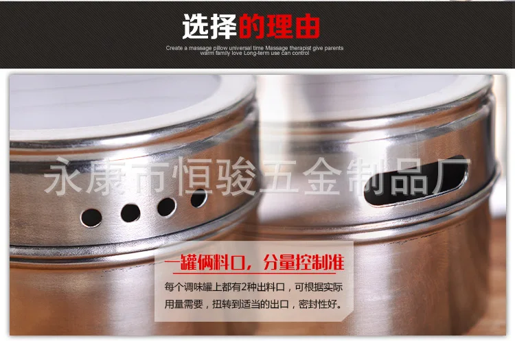 Kitchen Seasoning Containers Condiment Bottle Set Stainless Steel Supplies Salt Shaker