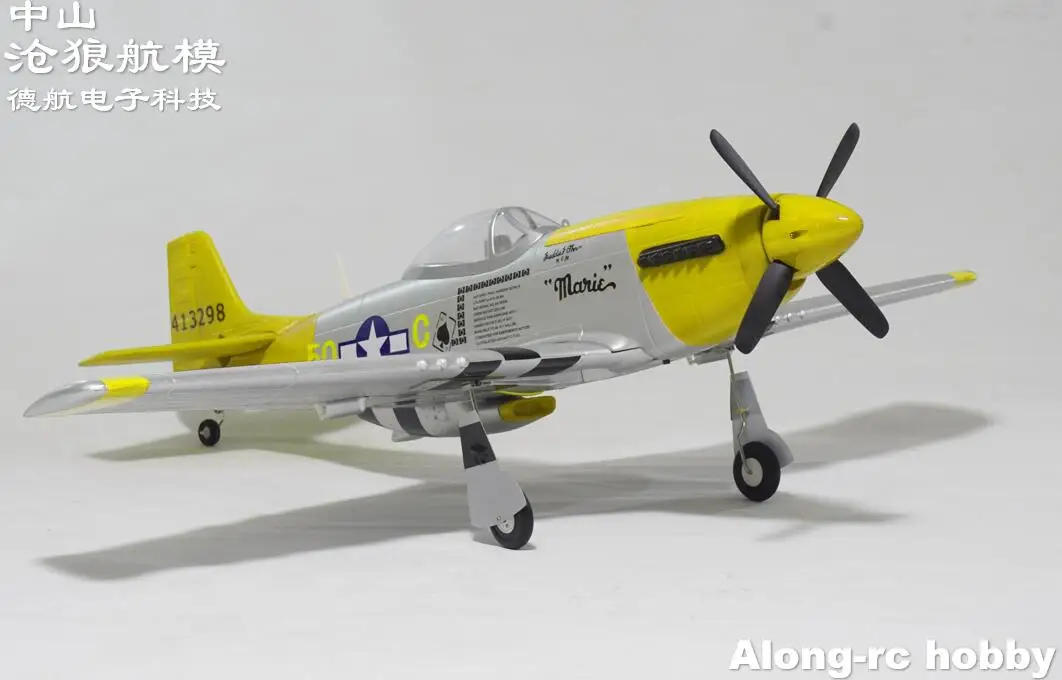 EPO Plane WarII RC Airplane Model Hobby 1200mm Wingspan P-51 P51 Mustang  Fighter Retractable Landing Gear KIT set or 4S PNP set 3