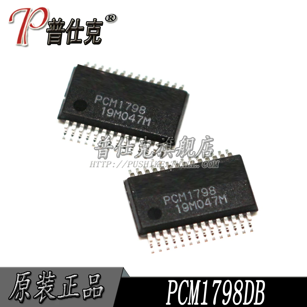 

Free shipping |PCM1798DBR PCM1798DB PCM1798 SSOP28 10PCS