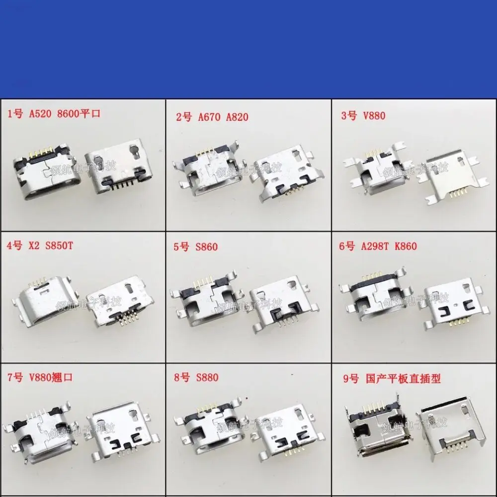 

a520 a670 v880 s850 x2 a298t s860 Micro USB Charging Connector Dock Data Socket Plug Motherboard Flex Cable Repair Common 5pin