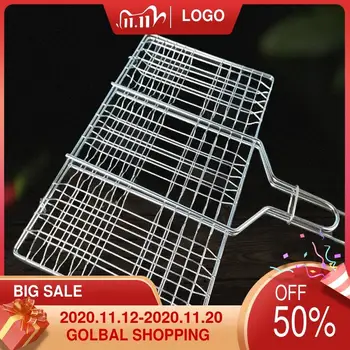 

Rough Grilled Fish Clip Barbecue Tools Grill Silver Outdoor BBQ Supplies Super Pack Boutique Increase