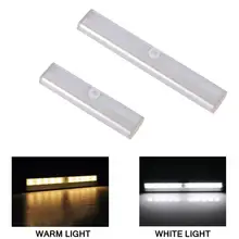 Датчик движения 6/10 светодиодный светильник под шкаф кухонный светильник для спальни шкаф ночной Светильник s светодиодный светильник для бара домашняя лампа