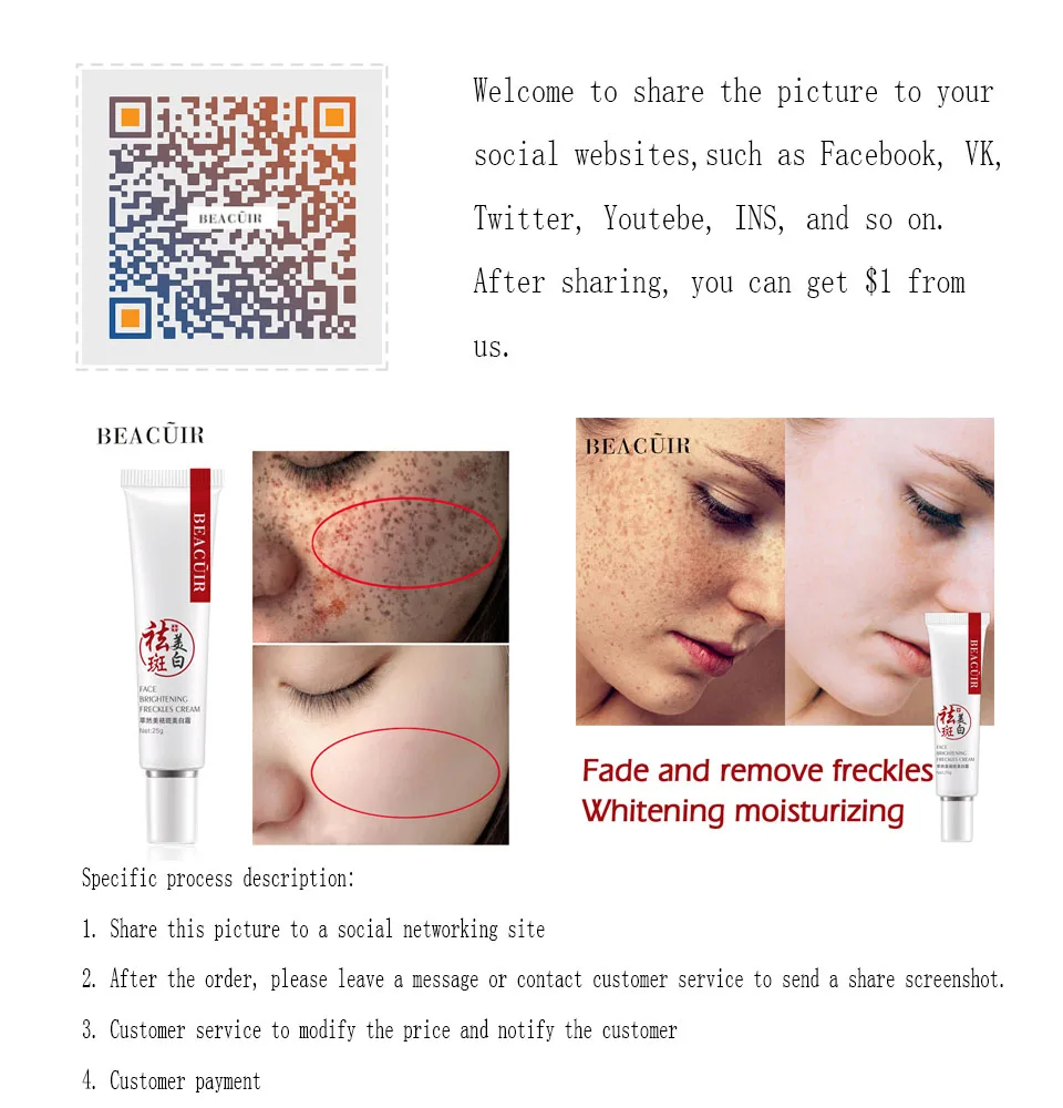 微信图片_20190809161749