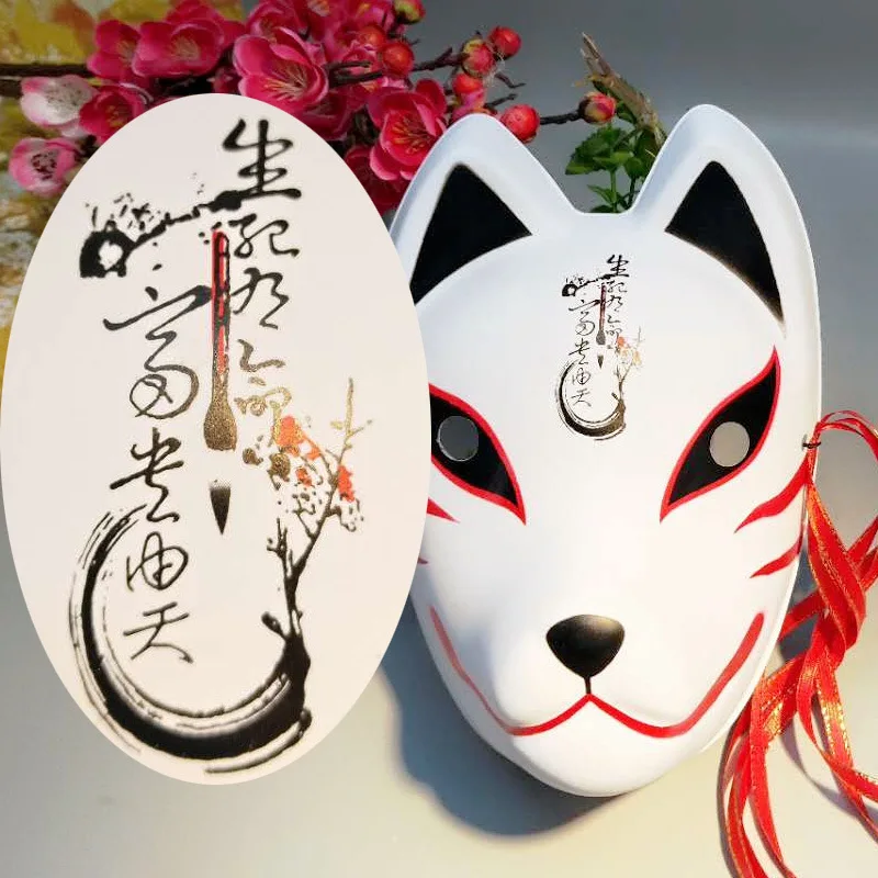 2009 Guangdong стиль лиса маска Хэллоуин маска лицевая маска в виде кошки белый эмбрион лиса демон японский ручная роспись Hefeng