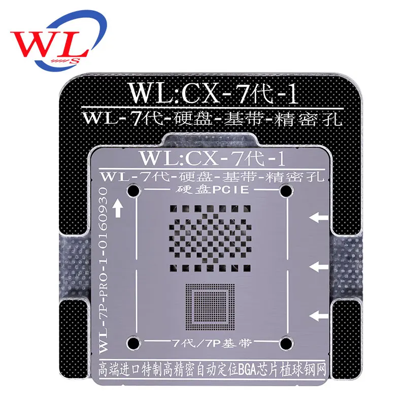 for 7 7P No Base WL телефон Baseband NAND шаблон для микросхем реболлинга платформа с магнитной основой для iPhone 5 5S 6 6s 6plus 6s Plus 7 7plus - Цвет: for 7 7P No Base