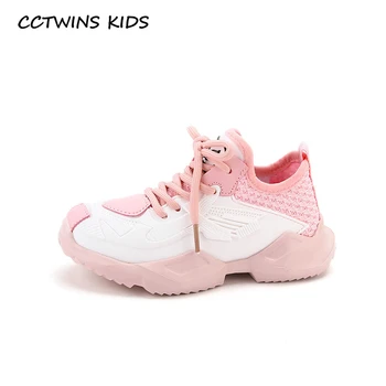 

CCTWINS Kids Shoes 2020 Spring Baby Boys Sport Sneakers Children Fashion Casual Trainers Girls Breathable Trainers FS332455