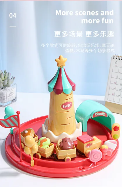 Candy Plan Paradise Track Train Children Play House Early Learning Educational Toys 1