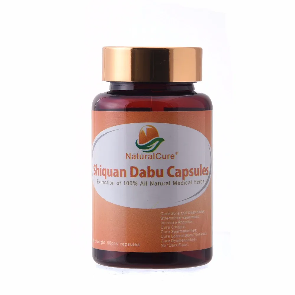 NaturalCure Shi Quan Da Bu капсулы (Универсальный тонизирующий суп) растительный экстракт