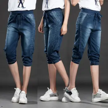 

Loose Denim Harem Pants 200kg Calf-Length Women Summer Elastic Waist Pants Denim Trousers Stretch Jeans Plus Size Jeans