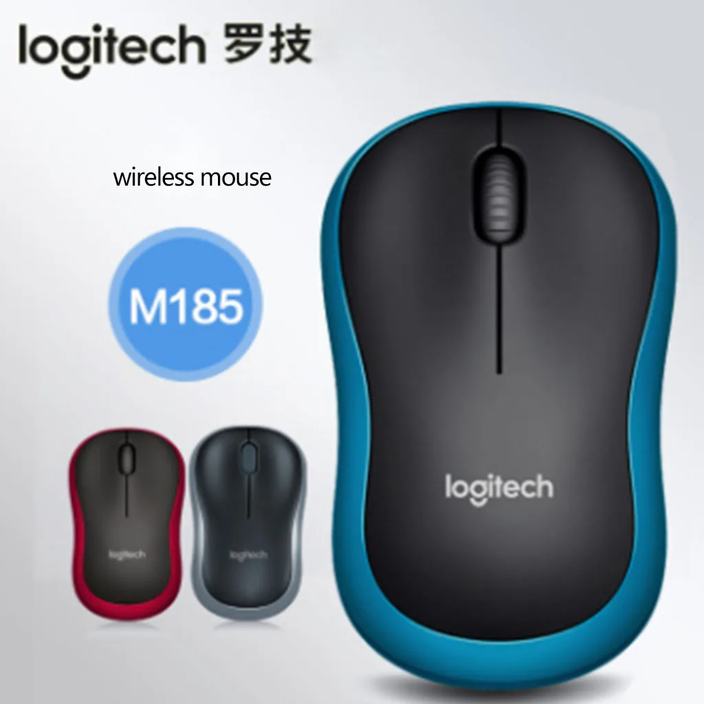 Мышь Logitech M185 Беспроводная офисная 1000 точек/дюйм 2 4 ГГц|Мыши| |