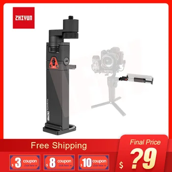 

ZHIYUN Original Crane 3 Accessories Phone Holder with Rotatable Crown Gear for Weebill Lab Clip mount foldable phone clamp