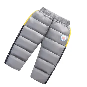 

Children's Clothing Down Cotton Pants Warm High Waist Thin Pants Boys Girls Fall And Winter Wear Baby Cotton Inner Cotton Pants