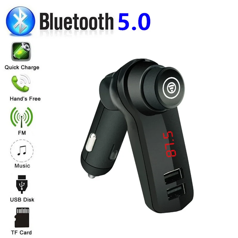Автомобильный MP3-плеер G27 автомобильный FM-излучатель Bluetooth громкая связь