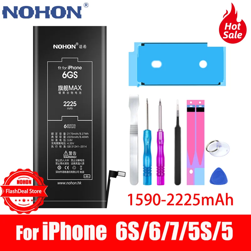 NOHON литиевая батарея для Apple iPhone 6S 6 7 5S 5 сменные батареи внутренний аккумулятор для телефона 2200 мАч 2265 мАч+ Бесплатные инструменты