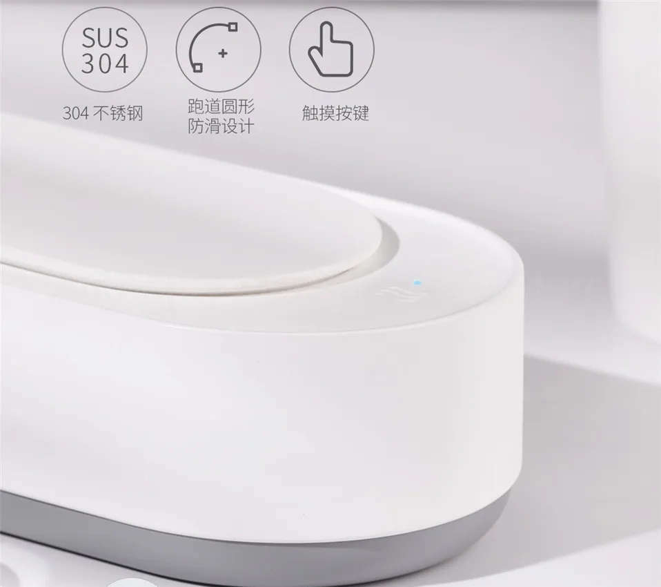 Xiaomi Youpin EraClean ультразвуковая Чистящая машина 45000 Гц высокая частота вибрации мыть все