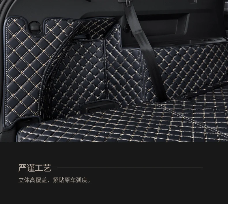 Seven-seat специализированный коврик для багажника с полной спинкой коврик для- Volkswagen Teramont/Atlas 5 мест автомобильный стиль