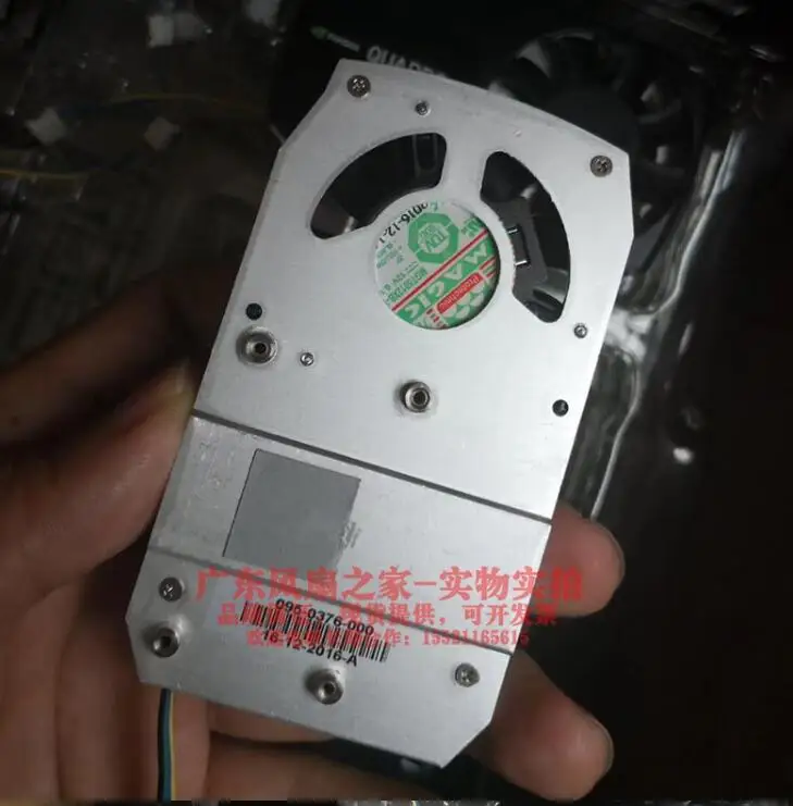 

Magic MGT5012XB-W10 K620 DC 12V 0.19A 4-проводной вентилятор охлаждения сервера