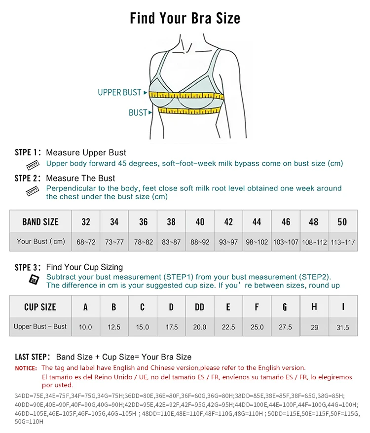 07bra_size-chart12.8