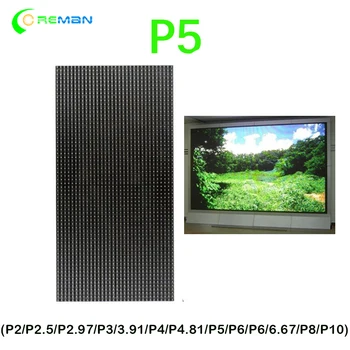 

smd2121 full color indoor led module p5 p4 p3 64*32 / led matrix module RGB p5 panel